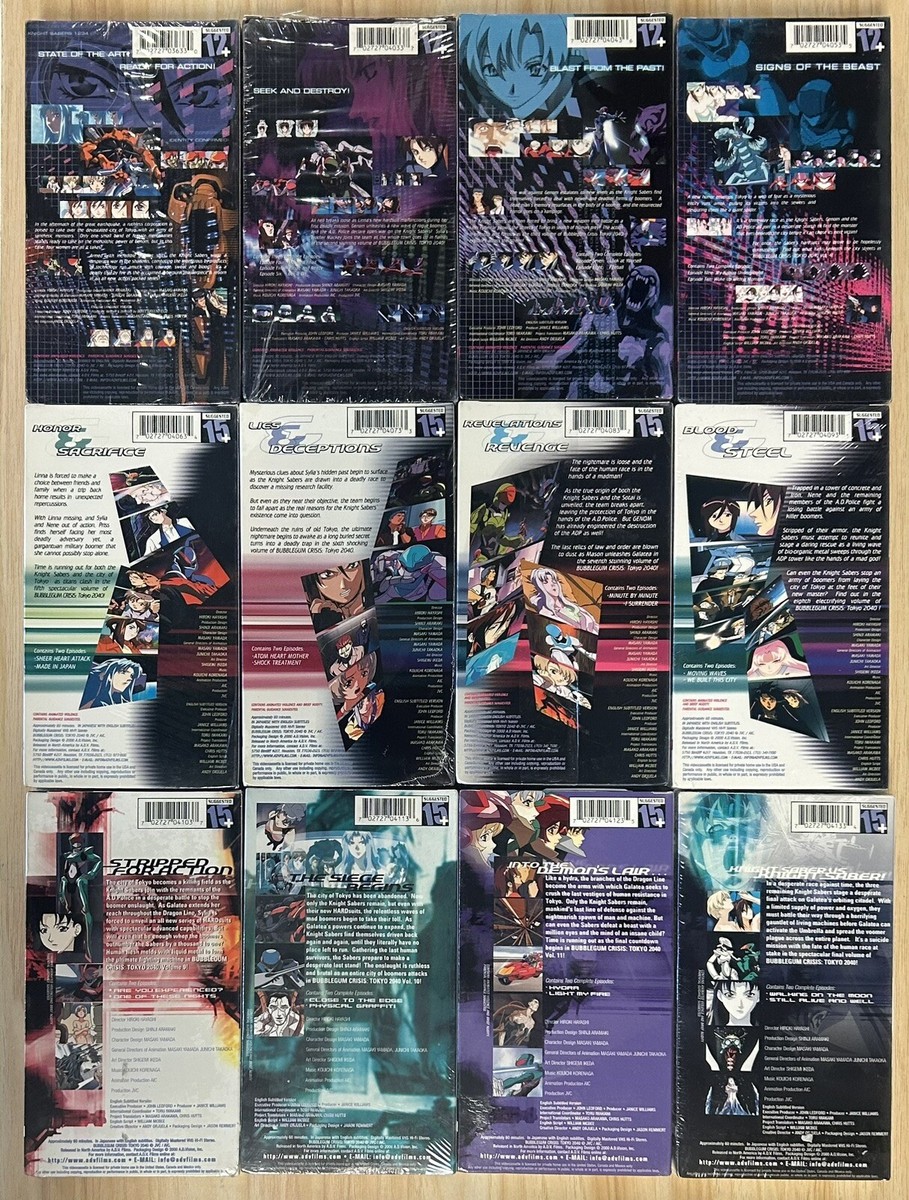 Bubblegum Crisis Tokyo 2040, Complete 12 VHS Set, Vol 1 Dub Vol 2