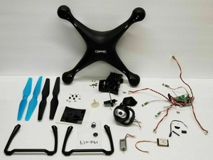 promark drone