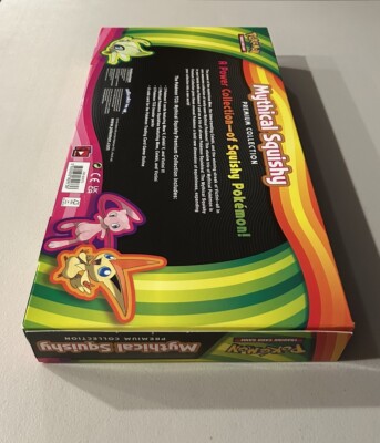Pokemon TCG Mythical Squishy Premium Collection New ERROR BOX