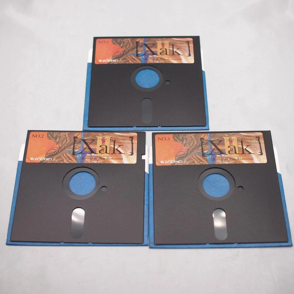 Xak 2 PC-9801 5"2HD PC98 Not Tested Japan - Image 2 of 4