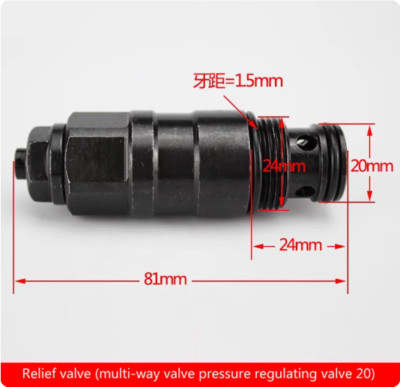Forklift Multi-channel Shunt Pressure Regulating Valve Overflow Valve CDB2-F15