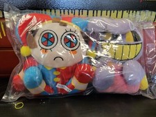 plush toys