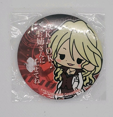 KOTOBUKIYA Psycho-Pass ANIME Karanomori Shion Character PIN NEW