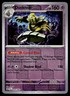 DUSKNOIR 20/64 RARE SHROUDED FABLE POKEMON