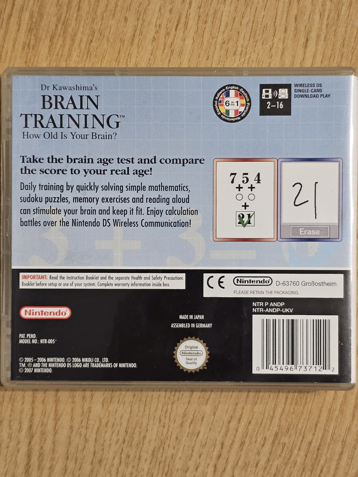 Dr. Kawashima's Brain Training: How Old is Your Brain (DS, 2006) image 5