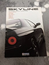 Nissan Skyline R32 Optional Parts Catalogue Genuine Accessories Catalog Jdm 1990