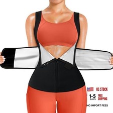 Sauna Sweat Suit for Women Waist Trainer Workout Faja Small Black Silver Inner