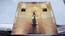 The Electric Light Orchestra - Self Titled lp Vinyl  ELO - 1st UK Press