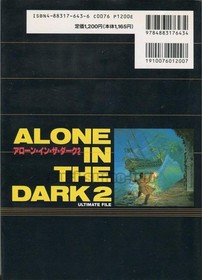ALONE IN THE DARK 2 GUIDE BOOK SEGA SATURN PLAYSTATION 3DO SS PS JAPAN