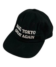 MAKE TOKYO GREAT AGAIN CAP