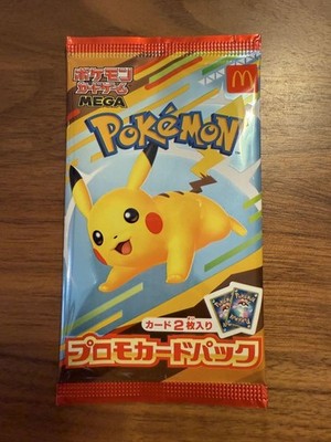 SEALED McDonald s Promo Card Pack 2025 Pikachu 020/M-P Japanese