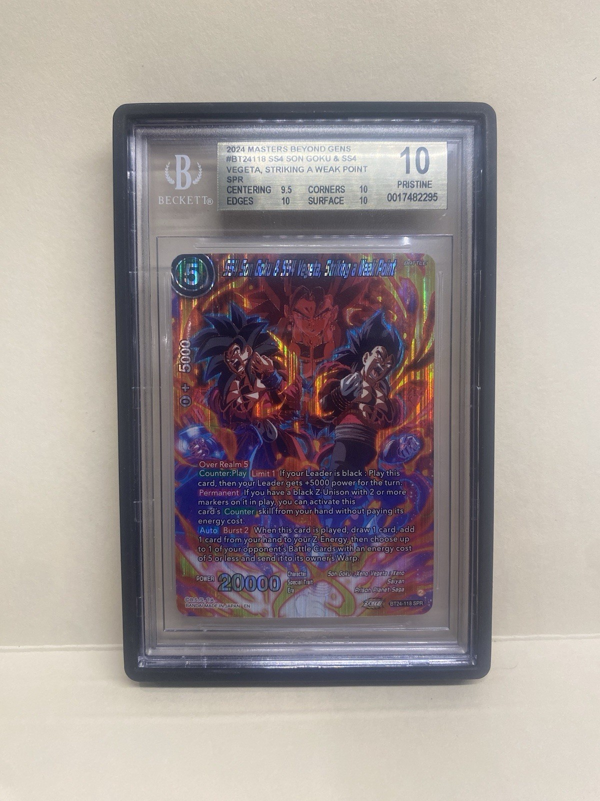 Dragon Ball SS4 Son Goku & SS4 Vegeta, Striking a Weak Point SPR BT24-118 BGS 10