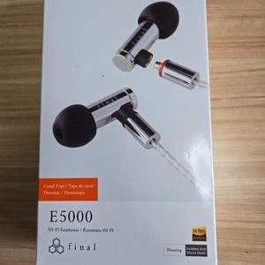 Final E5000 | eBay