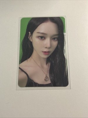 Kpop Girl Group Aespa Official Spicy Winter MD Photocard