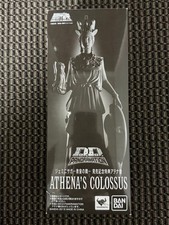Figura Bandai Saint Seiya Myth Cloth Géminis Saga Papa Cámara Atenea