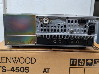 KENWOOD TS-450S Transceiver - KENWOO 12 VDC PS-50 - KENWOOD