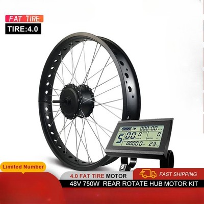 Snow E-bike 48V 750W Fat Tire Brushless Gear Rear Hub Motor Wheel 20/24/26in