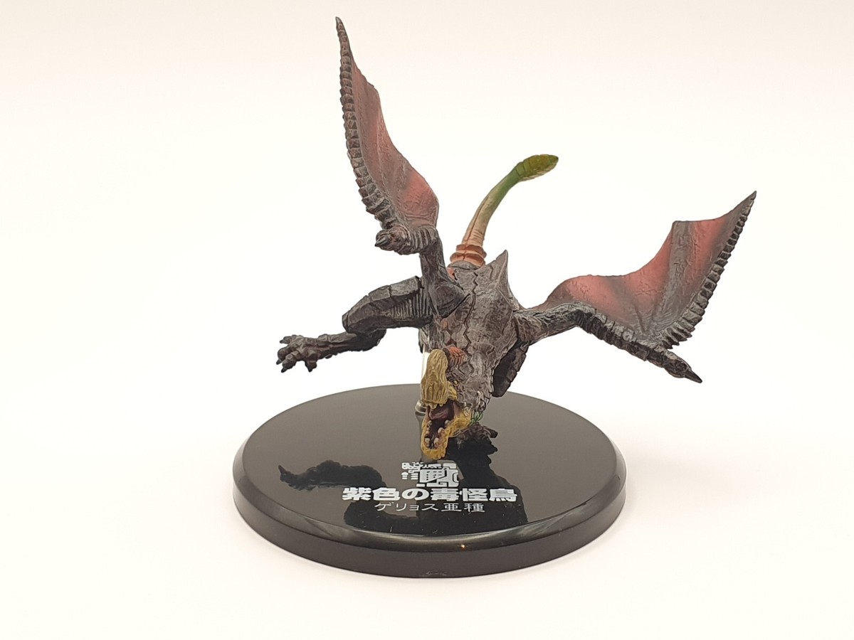 Capcom Bandai Super Modeling Soul Monster Hunter PURPLE GYPCEROS