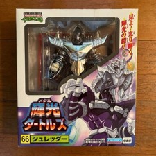 Metal Mutants Shredder with Tiger Spirit Armor VINTAGE 66 Figure