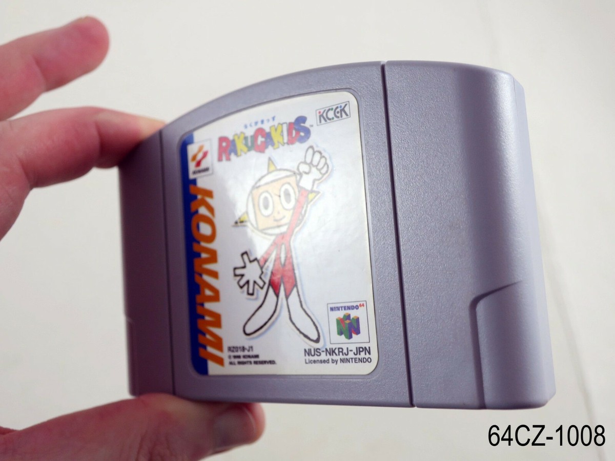Rakuga Kids Nintendo 64 Japanese Import N64 Japan rakugakids