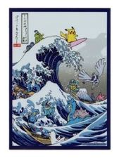 Rare Original Mt. Shirogane-yama Individual Card Sleeve Pokemon Center Japan NEW