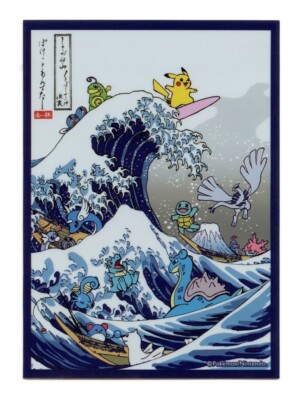 Rare Original Ukiyo-e Shiroganeyama Individual Card Sleeve Pokemon Center Japan