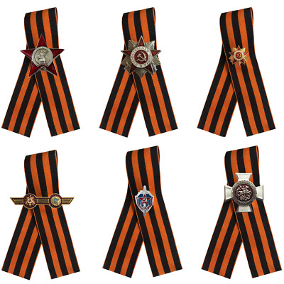 UdSSR Soviet Russian WW2 St George 9 MAY VICTORY GEORGIAN Ribbon Pin Badge 