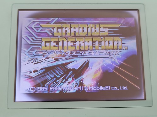 Gradius Generation Gameboy Advance Cartridge,Manual,Boxed set, working-f0112- - Picture 18 of 21
