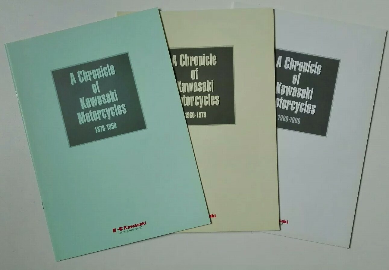 Chronique de Kawasaki catalogue moto complet pour restaurer les modèles anciens