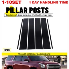 For 2015-20 Chevrolet Tahoe GMC Yukon Gloss Black Door Pillar Trim Posts 6-60x
