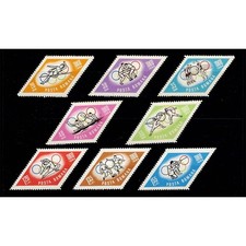 FR8265 - 1964 Romania - Tokyo Olympics - New Series MNH