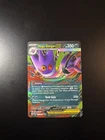 Pokémon TCG Mega Gengar EX 056/094 Double Rare Holo Phantasmal Flames