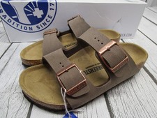 Birkenstock Arizona Kids BS Mocha Buckle Slide Sandal EU 30 US K 12 - New in Box
