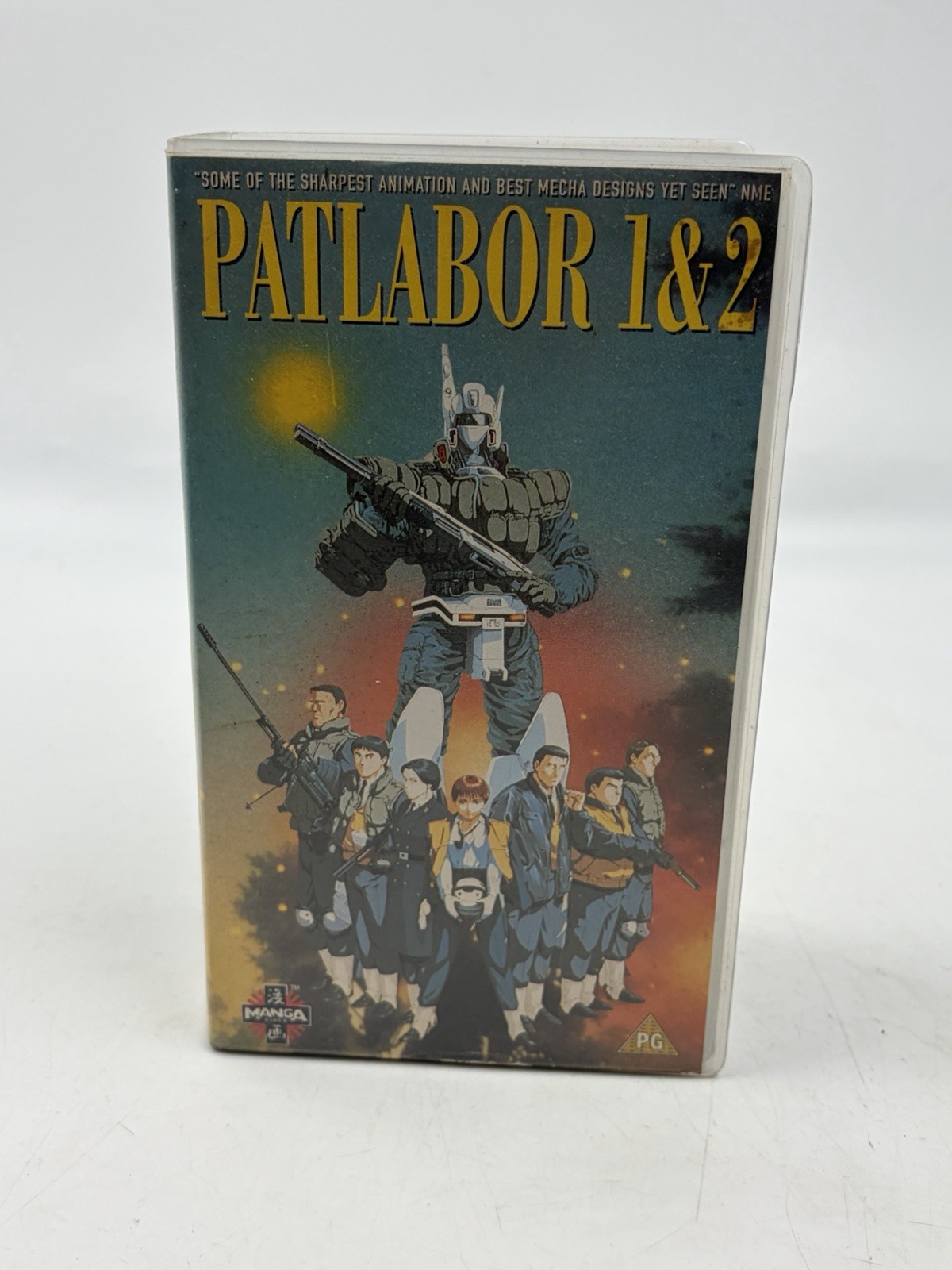 Patlabor 1 and 2 VHS 1995 Manga Video PAL UK