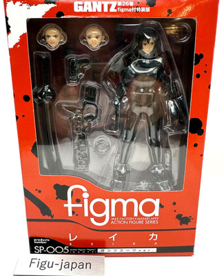 figma GANTZ Reika GANTZ Anzug Ver. Actionfigur SP-005 Japan Expedited