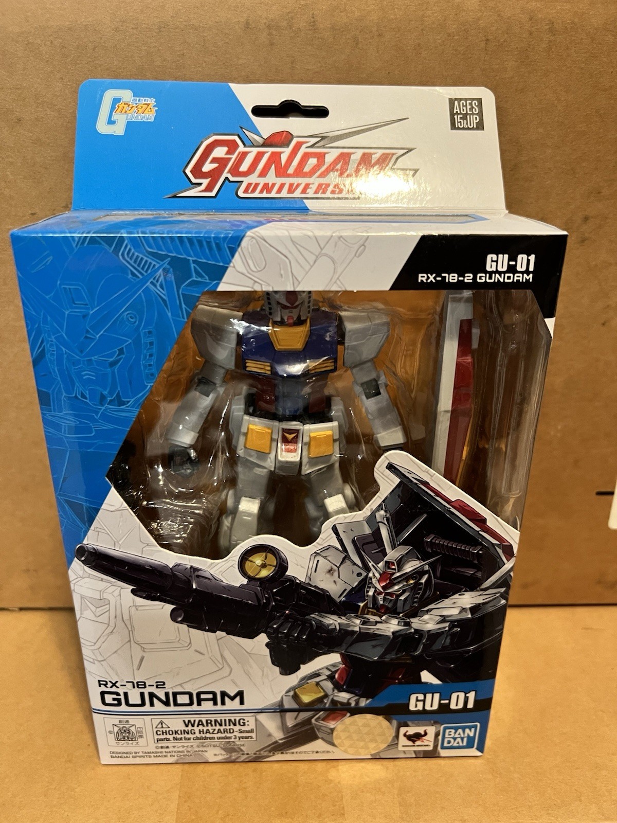 New Sealed