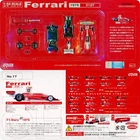 FERRARI 312T 1975 #12 Niki Lauda KYOSHO DyDo 1:64 F1 VTG Kit post 312b3 pre t2