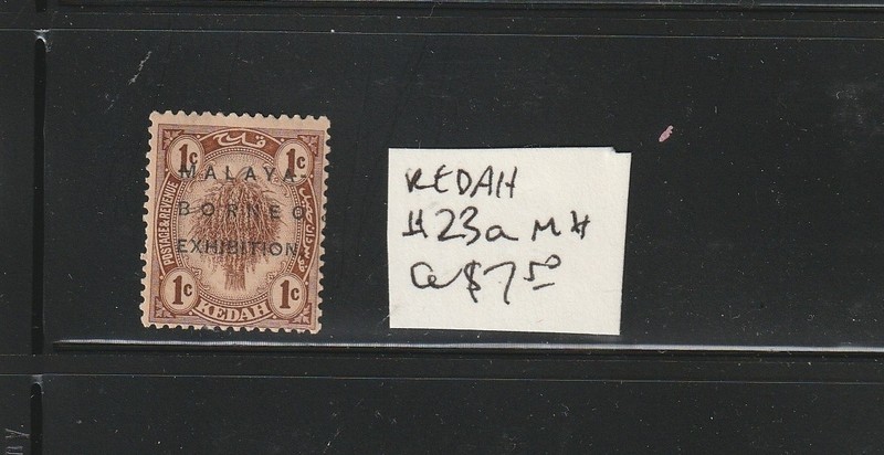 Malaya - Kedah #23a MH  CV $7.50