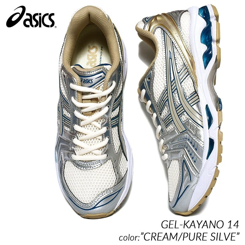 Asics 2008 clearance