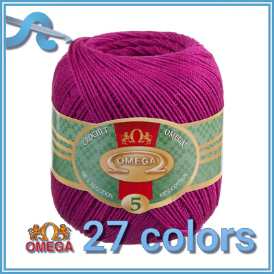 Omega Crochet No.5 [50grs] - 100% Mercerized Cotton Thread | Brilliant ...