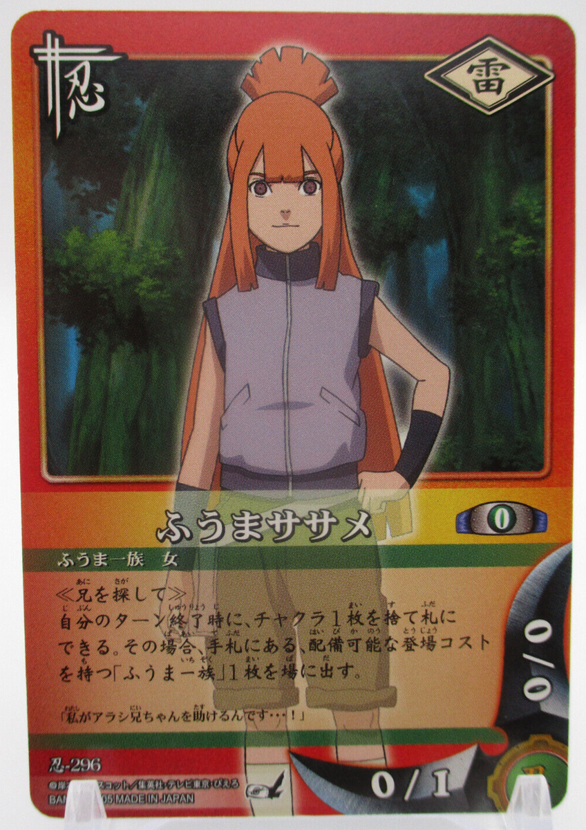 Sasame Fūma 296 NARUTO CARD GAME BNADAI 2005 JUMP Shueisha