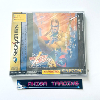 Vampire Hunter Sega Saturn SS CAPCOM Fighting Darkstalkers' Revenge Sealed