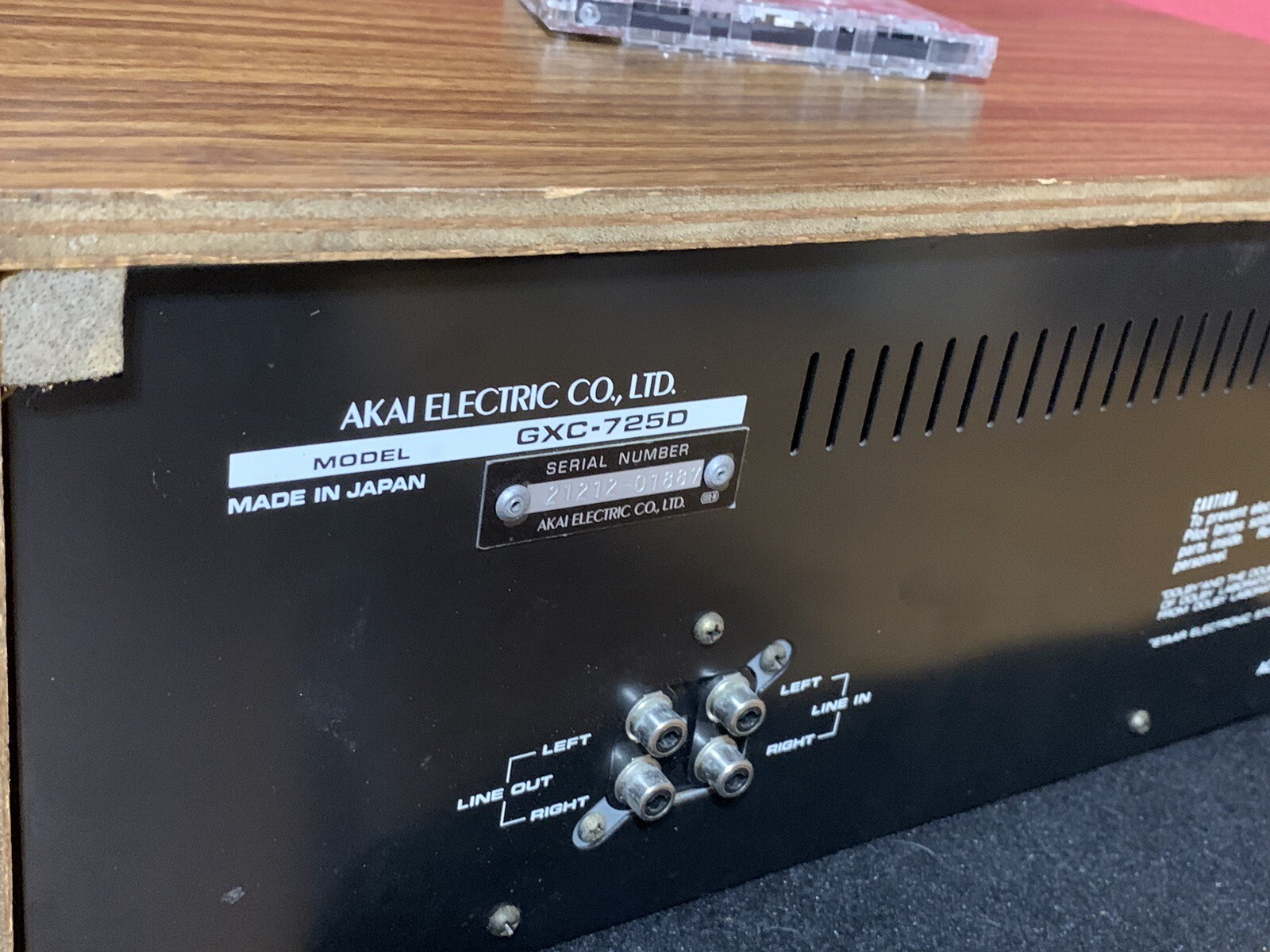 AKAI GXC-725D カセットデッキ