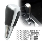 Automatic Gear Stick Shift Knob For Toyota Prius C 2012 2013 2014 2015 2016 2017