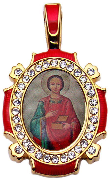 Médaille Saint Panteleimon un cadeau de baptême protecteur pour enfant et adulte