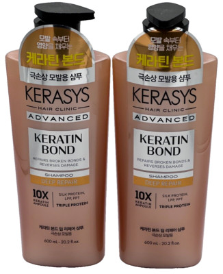 Kerasys Advanced Keratin Bond Deep Repair 20.2 fl oz/600 ml, 2 pack SHAMPOO