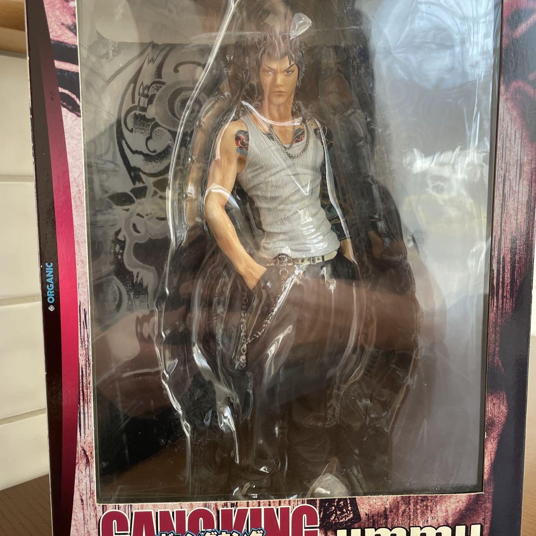 Organic Gang King Of Swanky Boys Jimmy Csg93 Figure From
