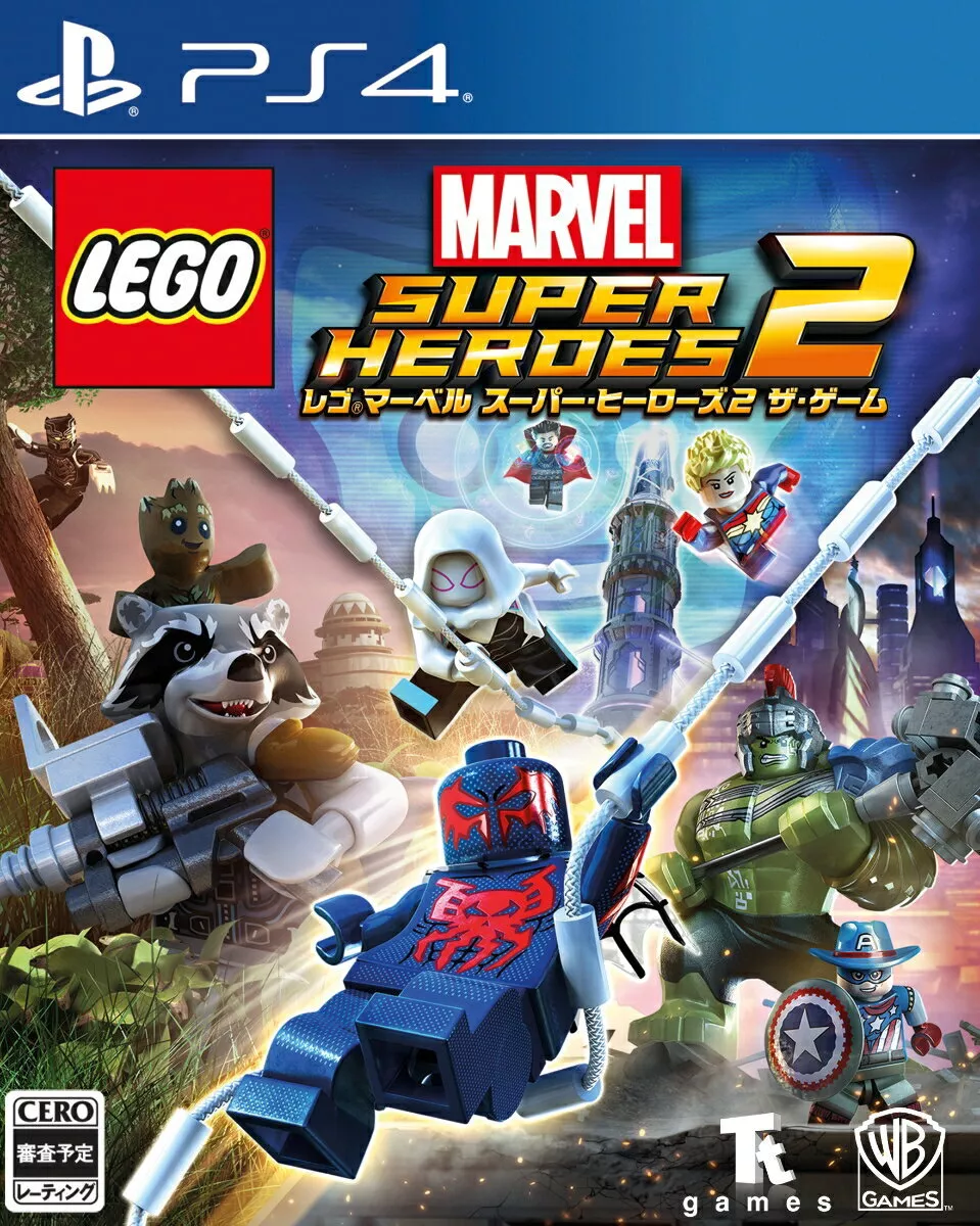  Lego Marvel Super Heroes (PS4) : Video Games