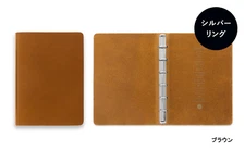 PLOTTER 5012 6-Ring Leather Binder Liscio Mini size brown Color NEW JAPAN