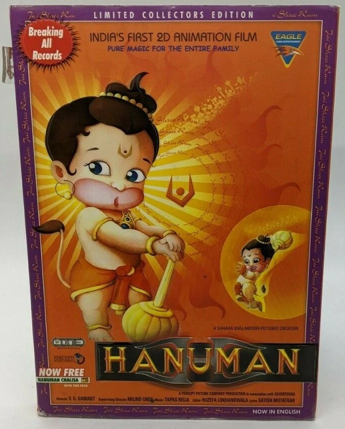 Hanuman DVD Bollywood Film Hindu Language English Subtitles All Regions